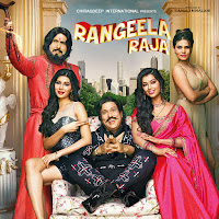 Udit Narayan, Shreya Ghoshal, Dev Negi, Ishwar Kumar