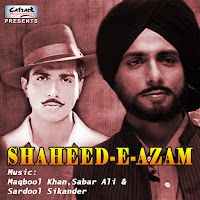 Udit Narayan, Sonu Nigam, Sardool Sikander