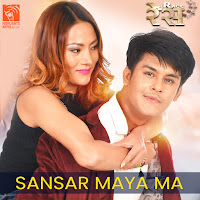 Udit Narayan, Sujata Upadhyaya, Ananda Rai