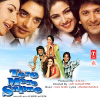 Udit Narayan, Vinod Rathod, Hema Sardesai