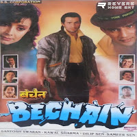 Udit Naryan, Sadhna Sargam