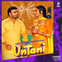 Untani (Feat. Renuka Panwar)