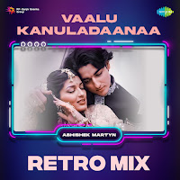 Unni Menon, A.r. Rahman