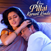 Unnikrishnan, Sadhana Sargam