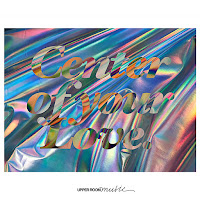 Jesus, Come Be The Center (Feat. Meredith Mauldin)