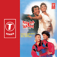 Usha Uthup | Bappi Lahiri | Chorus