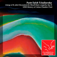 Ussr Ministry Of Culture Chamber Choir