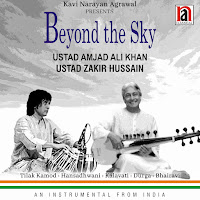 Ustad Amjad Ali Khan, Ustad Zakir Hussain