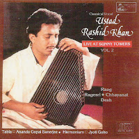 Raag - Ragesri