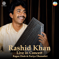 Karam Kar Dije (Thumri In Raga Desh)