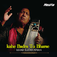 Ustad Sultan Khan, Shreya Ghosal