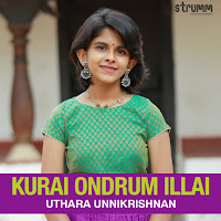 Kurai Ondrum Illai