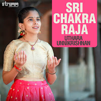 Sri Chakra Raja