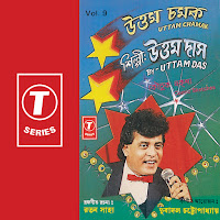 Uttam Chamak By Uttam Das Comic Sketches - Vol.9