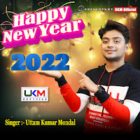 Happy New Year 2022