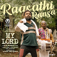 V.m. Mahalingam, Yugabharathi, Muthu Sirpi