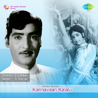V Ramakrishna