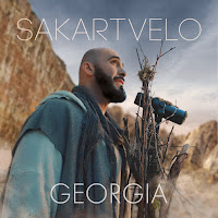 Sakartvelo - Georgia