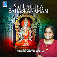 Sri Lalitha Sahasranamam
