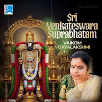 Vaikom Vijayalakshmi, Adimacharya