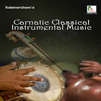 Varnam - Sahana - Adi