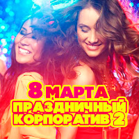 Валерий Залкин