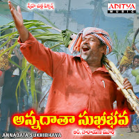 Vandemataram Srinivas