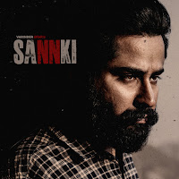 Sannki