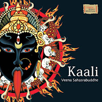 Kaali Dhun