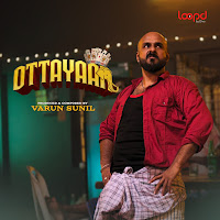 Ottayaan (From "Loopd")
