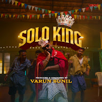 Varun Sunil, Naveen Bharathi
