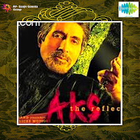 Vasundhara Das, Sukhwinder Singh