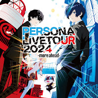 Dj Solo Ver.1 Remixed By Vava (Live At Kt Zepp Yokohama 2024.6.8 夜公演) - Dj Solo Ver.1 Remixed By Vava (Live At Kt Zepp Yokohama 2024.6.8 Yoru Koen)