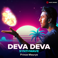 Deva Deva (Synthwave)