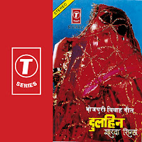 Ved Sethi