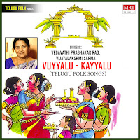 Vedavathi Prabhakar Rao, Vijayalakshmi Sarma