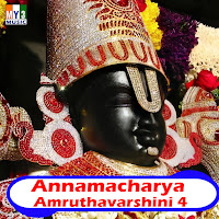 Vedavathi Prabhakar