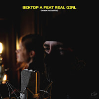 Снова [Acoustic Version] (Feat. Real Girl)