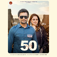 Fifty
