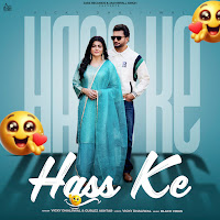 Hass Ke