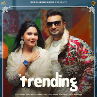 Trending