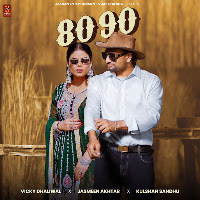 Vicky Dhaliwal, Jasmeen Akhtar, Kulshan Sandhu
