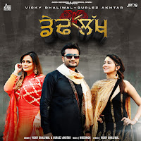 1.5 Lakh (Feat. Gurlez Akhtar)