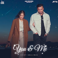 U & Me