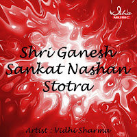Shri Ganesh Sankat Nashan Stotra