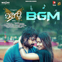 Vijay Bulganin