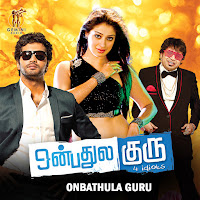 Vidhavidhamaga