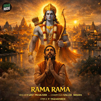 Vijay Prakash, Sagar Simha