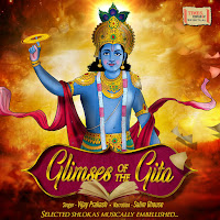 Vijay Prakash, Salim Ghouse