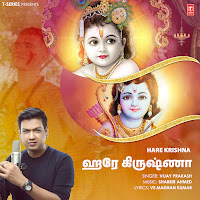 Vijay Prakash, Shabbir Ahmed, Ve.madhan Kumar